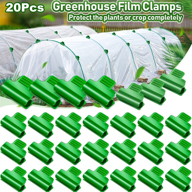 Greenhouse Plastic Film - 20 шт. зеленых зажимов для ламинирования,