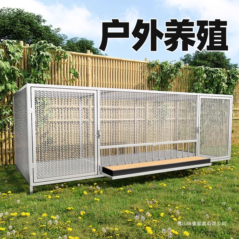 Rabbit Cage Wire - Уличная клетка для кур и уток,