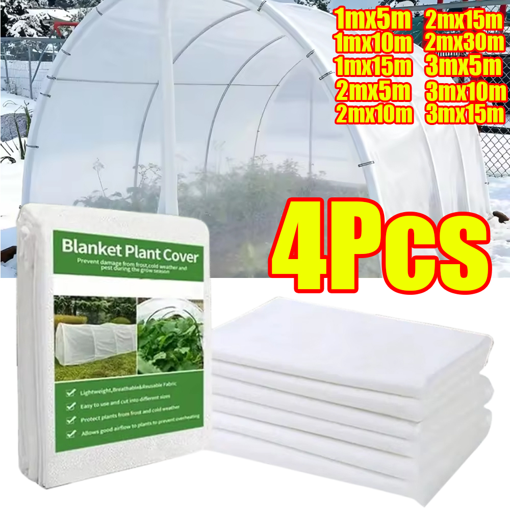 1-4 шт. Защитные сетки от насе – обзор и цена Greenhouse Plastic Film