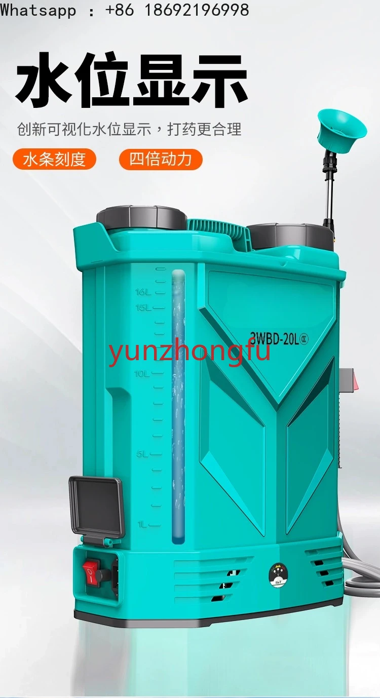 Интеллектуальный высоконапорны – обзор и цена Crop Sprayer Backpack