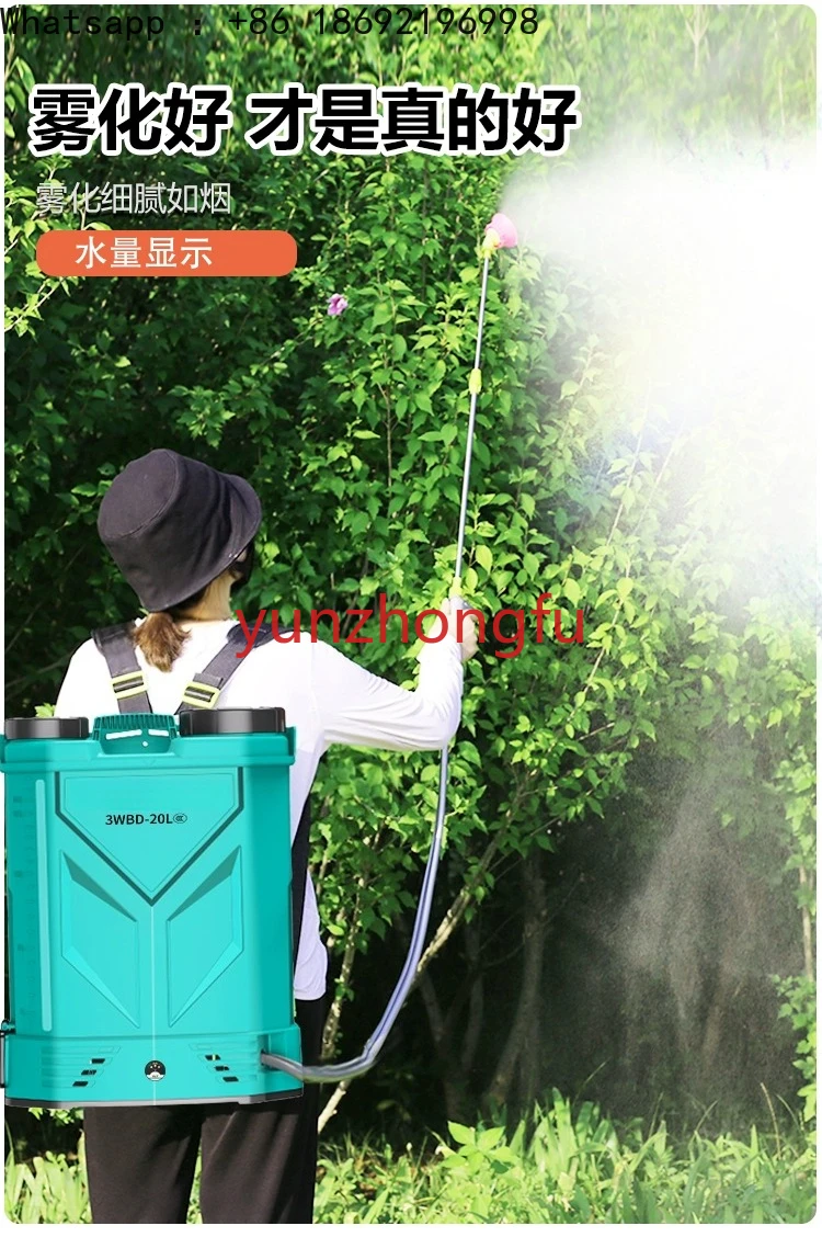Интеллектуальный высоконапорны – обзор и цена Crop Sprayer Backpack