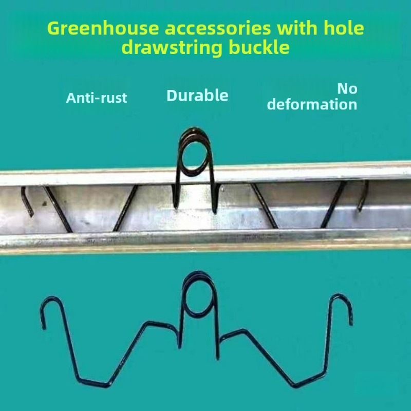 Аксессуары для теплиц: пружина – обзор и цена Greenhouse Plastic Film