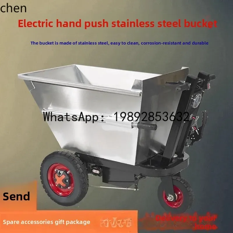 Специальный электрический само – обзор и цена Agriculture Farming Vehicles