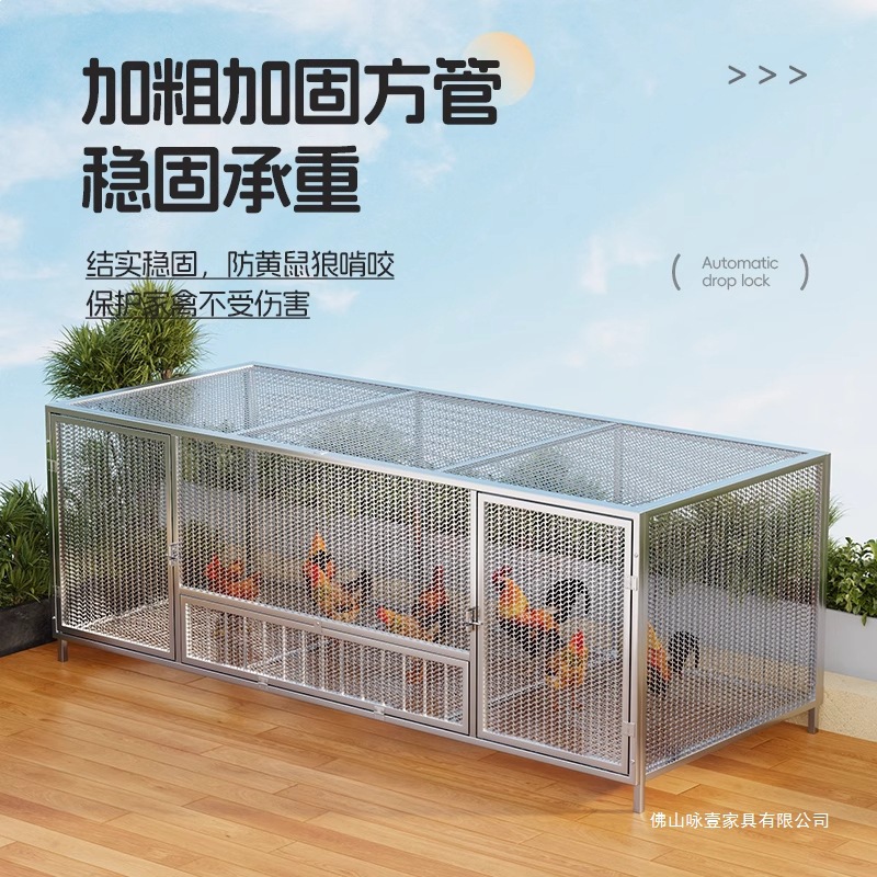 Уличная клетка для кур и уток, – обзор и цена Rabbit Cage Wire